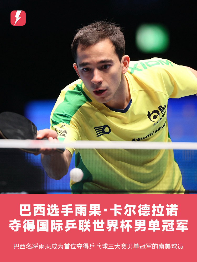 体恢复的难 体恢复的难