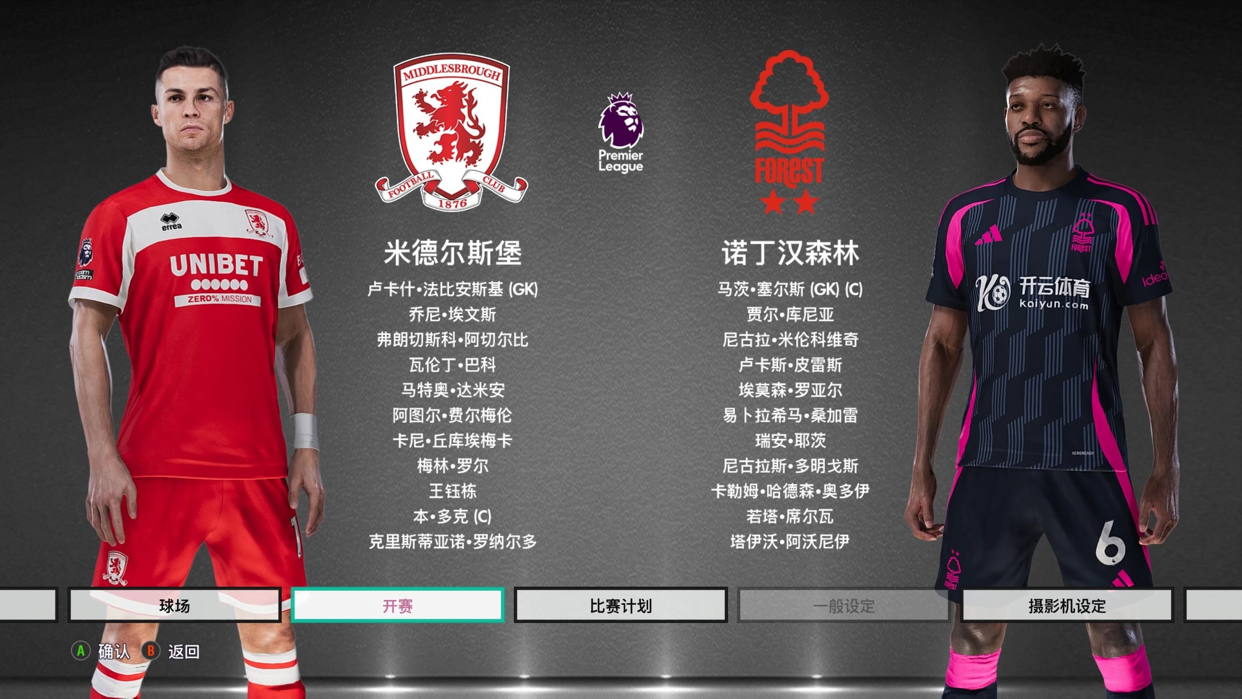 分分布与更 分分布与更