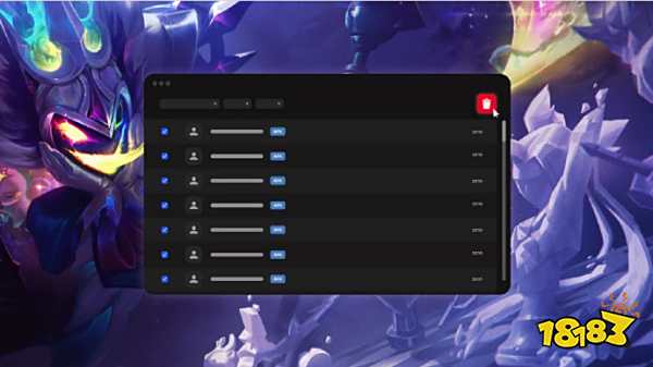 赔率榜上 赔率榜上