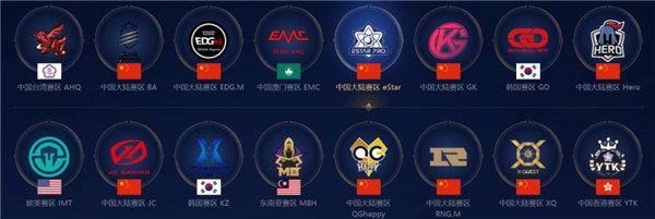 基于76人 基于76人