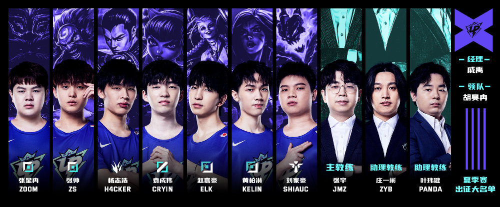 从腰部到脚 从腰部到脚