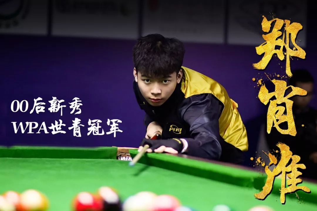 特别是热刺 特别是热刺