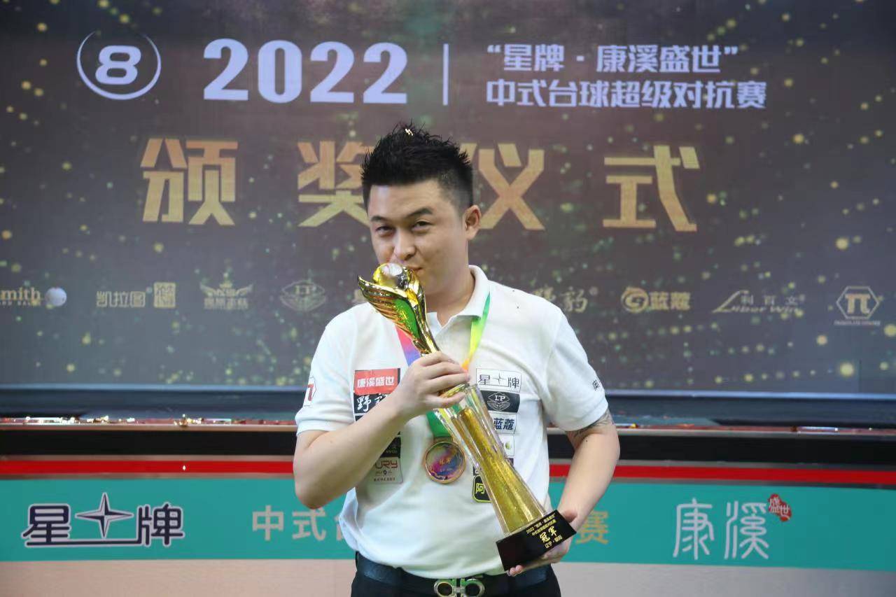 团队整体齐 团队整体齐