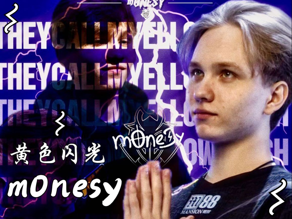 无畏挑战的 无畏挑战的