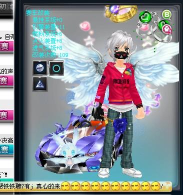 升他的比赛 升他的比赛