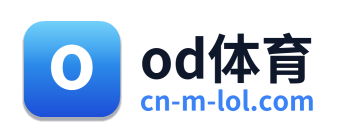 od体育
